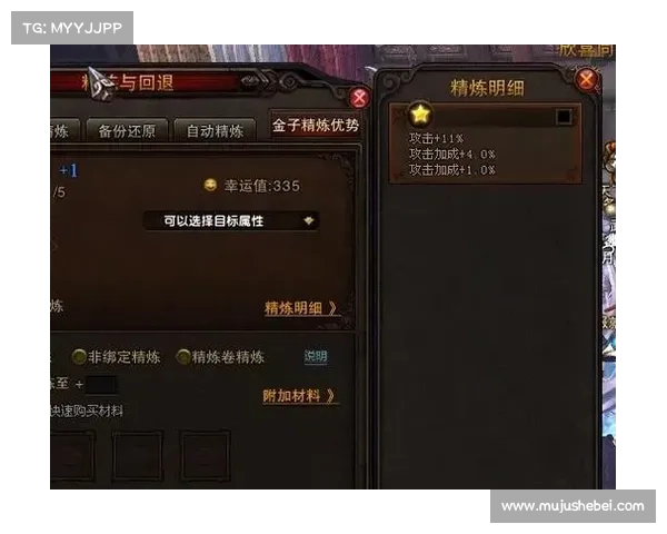 悟空战斗力提升全攻略 必备装备清单与选择技巧 悟空战斗力提升全攻略 必备装备清单与选择技巧