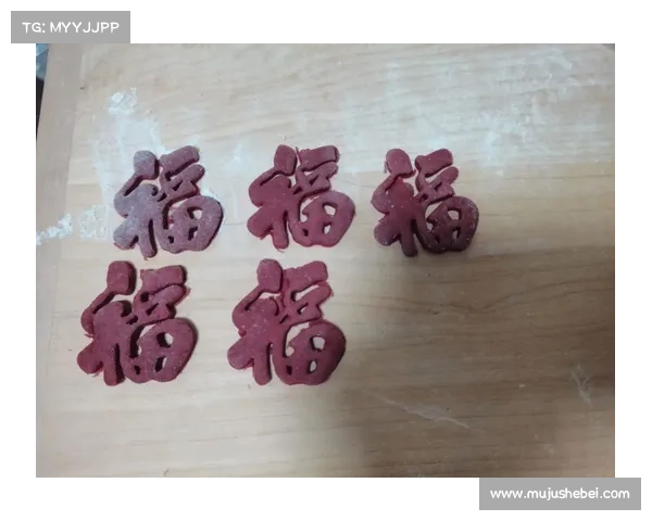 收集五福的三大福利技巧揭秘 快速提升好运气的方法 收集五福的三大福利技巧揭秘 快速提升好运气的方法
