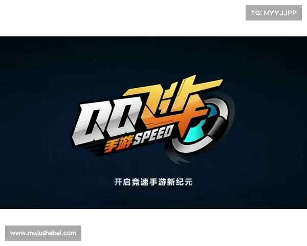 提升QQ飞车段位与拉车头技巧的全攻略与实战技巧解析 提升QQ飞车段位与拉车头技巧的全攻略与实战技巧解析