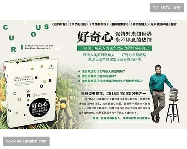 探索未知领域的六大关键步骤:从准备到执行的全面指南 探索未知领域的六大关键步骤:从准备到执行的全面指南