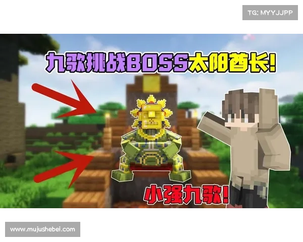 开启冒险之门挑战世界boss踏上传奇旅程重塑英雄梦想 开启冒险之门挑战世界boss踏上传奇旅程重塑英雄梦想