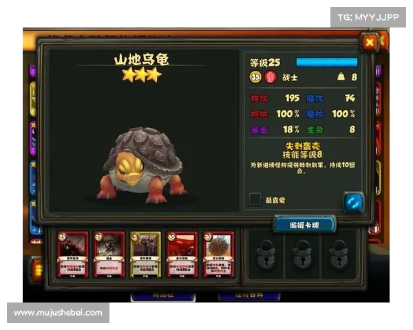 《行会3游戏全方位最佳攻略技巧详解助你轻松制霸》 《行会3游戏全方位最佳攻略技巧详解助你轻松制霸》
