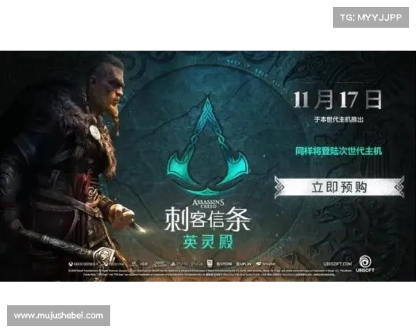 刺客信条3无法正常运行全面解析与高效解决终极指南 刺客信条3无法正常运行全面解析与高效解决终极指南