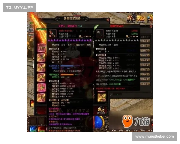 黑暗圣剑传说修改器七大实用心得助你轻松掌控游戏世界