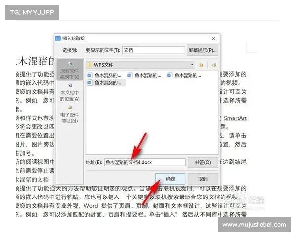 全面解析如何查找中国足球战平巴西比赛记录的方法与步骤详细指南 全面解析如何查找中国足球战平巴西比赛记录的方法与步骤详细指南