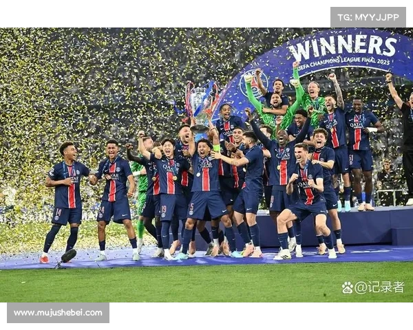 巴黎圣日耳曼赢得欧冠的关键因素是什么分析与探讨