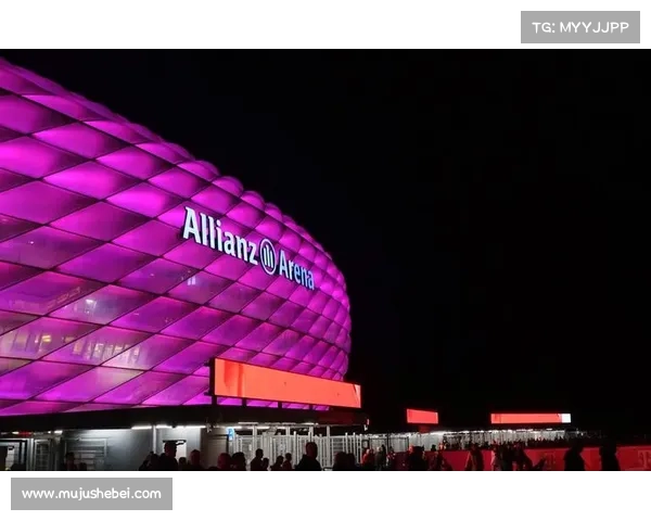 拜仁慕尼黑体育场背后的传奇故事与历史传承揭秘
