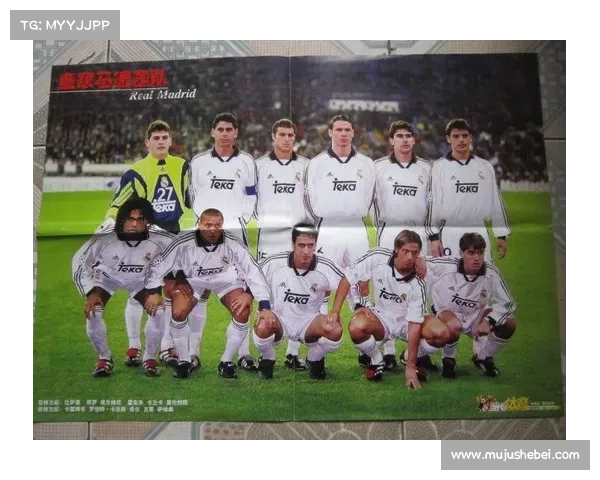 揭秘博格坎普拒绝加盟皇马背后的真正原因与个人抉择