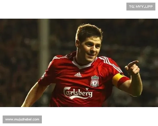 杰拉德国家队4号球衣五大亮点解析 经典与荣耀并存 杰拉德国家队4号球衣五大亮点解析 经典与荣耀并存